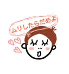 family.dog（個別スタンプ：16）