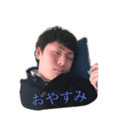 徳地の梅ちゃん（個別スタンプ：3）