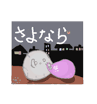 ほこりさんオリジナル（個別スタンプ：14）