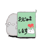 ほこりさんオリジナル（個別スタンプ：33）