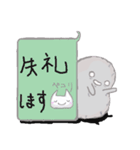 ほこりさんオリジナル（個別スタンプ：34）