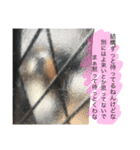 ジョイ君の日常（個別スタンプ：11）