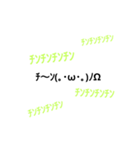 心の中が丸見えな顔文字（個別スタンプ：25）