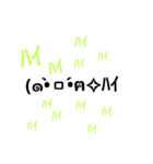 心の中が丸見えな顔文字（個別スタンプ：29）