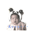 さゆさゆ姫の1日（個別スタンプ：1）