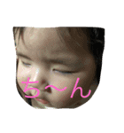 さゆさゆ姫の1日（個別スタンプ：2）