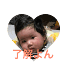 さゆさゆ姫の1日（個別スタンプ：3）