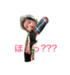 さゆさゆ姫の1日（個別スタンプ：5）