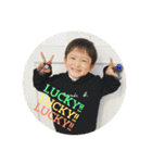 ハッピーソーイ1（個別スタンプ：4）