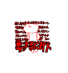 ニャーン ver.3（個別スタンプ：9）