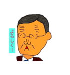 レオ先生 スタンプ（個別スタンプ：5）