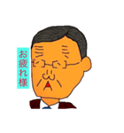 レオ先生 スタンプ（個別スタンプ：7）