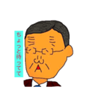 レオ先生 スタンプ（個別スタンプ：8）