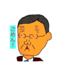 レオ先生 スタンプ（個別スタンプ：9）