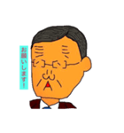 レオ先生 スタンプ（個別スタンプ：10）