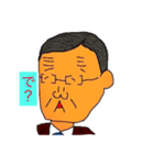 レオ先生 スタンプ（個別スタンプ：14）