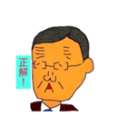 レオ先生 スタンプ（個別スタンプ：15）
