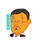 レオ先生 スタンプ（個別スタンプ：16）