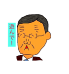 レオ先生 スタンプ（個別スタンプ：24）