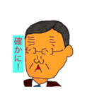 レオ先生 スタンプ（個別スタンプ：25）
