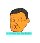 レオ先生 スタンプ（個別スタンプ：32）