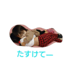 えみえま（個別スタンプ：9）