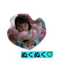 えみえま（個別スタンプ：18）