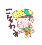 脳みそ夫 こんちわ～す！スタンプ2（個別スタンプ：1）