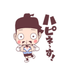 脳みそ夫 こんちわ～す！スタンプ2（個別スタンプ：5）