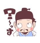 脳みそ夫 こんちわ～す！スタンプ2（個別スタンプ：6）