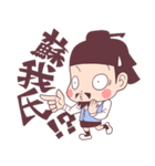 脳みそ夫 こんちわ～す！スタンプ2（個別スタンプ：7）