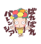 脳みそ夫 こんちわ～す！スタンプ2（個別スタンプ：11）