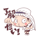 脳みそ夫 こんちわ～す！スタンプ2（個別スタンプ：13）