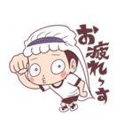 脳みそ夫 こんちわ～す！スタンプ2（個別スタンプ：14）