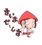 脳みそ夫 こんちわ～す！スタンプ2（個別スタンプ：16）