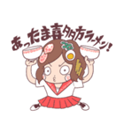 脳みそ夫 こんちわ～す！スタンプ2（個別スタンプ：18）