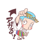 脳みそ夫 こんちわ～す！スタンプ2（個別スタンプ：22）