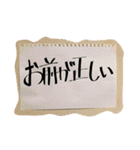 こじとの日々（個別スタンプ：18）