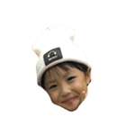 藤井さんち（個別スタンプ：2）