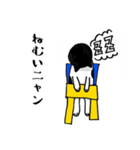 しろくろニャンタ2（個別スタンプ：12）