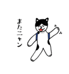しろくろニャンタ2（個別スタンプ：15）