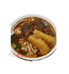 Food is best important things of life.（個別スタンプ：1）