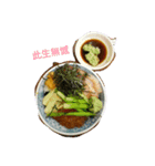 Food is best important things of life.（個別スタンプ：2）