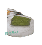 Food is best important things of life.（個別スタンプ：5）