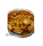 Food is best important things of life.（個別スタンプ：7）