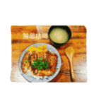 Food is best important things of life.（個別スタンプ：8）
