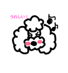 かわいいプードルスタンプ（個別スタンプ：1）