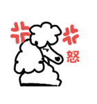 かわいいプードルスタンプ（個別スタンプ：6）