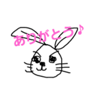 うさぎのすーさん 2（個別スタンプ：1）
