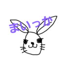 うさぎのすーさん 2（個別スタンプ：16）